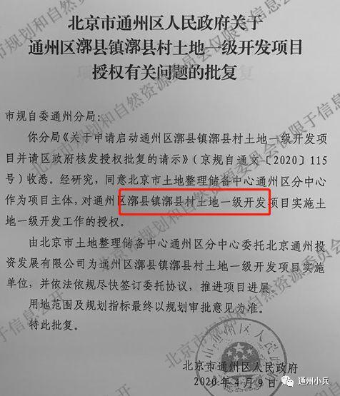 火影村最新爆料视频下载,揭秘忍者世界新篇章